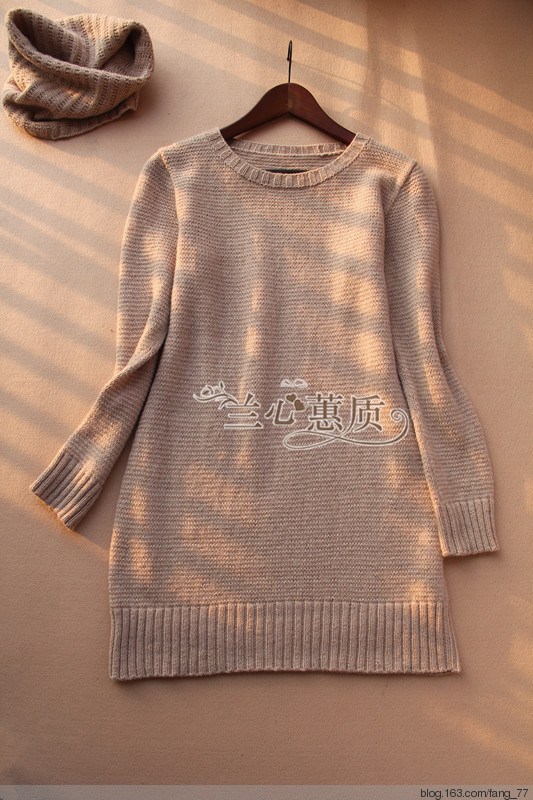 千尋~~牦牛絨基礎款打底衫（蘭心蕙質2015） - 蘭心蕙質 - 蘭心蕙質藍云海