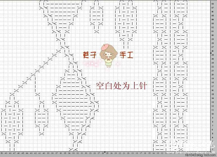 仿阿卡。。。。。。 - 星緣情夢(mèng) - 星緣情夢(mèng)